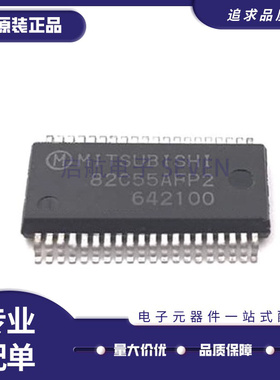 M5M82C55AFP2 M5M82C55AFP-2  计时器芯片 SOP40 全新原装正品