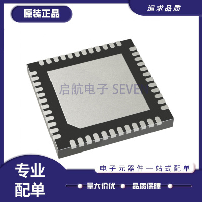 9DBL0841BKILFT时钟缓冲器芯片