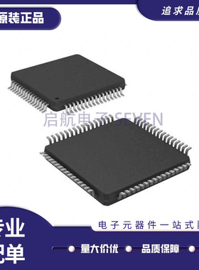 LC87F5M64AVU-QIP-E【IC MCU 8BIT 64KB FLASH 64QIPE】