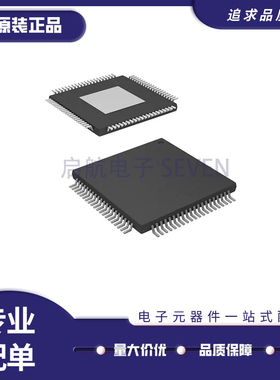 ADS58C20 58C23IPFP IPFPR射频接收器芯片 HTQFP-80封装 原装正品