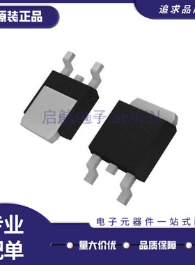 CSHD3-40 TR13「DIODE SCHOTTKY 40V 3A DPAK」芯片