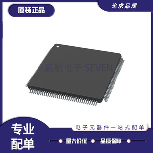 ATSAM4E16EA 封装 正品 20x20 原装 144 LQFP 单片机芯片