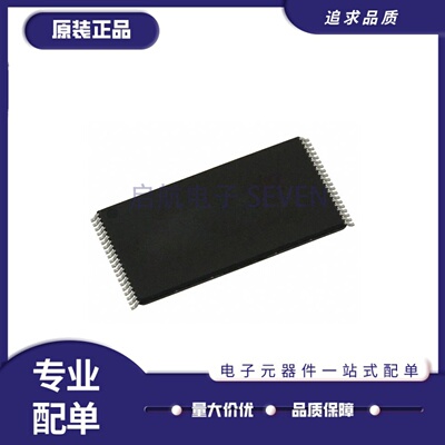 K9F3208WOA-TCBO存储器芯片