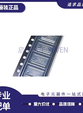 全新原装正品 CW1274 CW1274AFAS SSOP-24封装 电池保护IC芯片