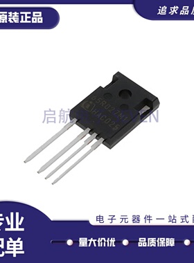 全新IMZA65R027M1H 丝印65R027M1 TO247 59A 650V SiC碳化硅MOS场