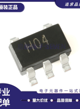 AD8031ARTZ-REEL7 AD8031ART 丝印H04 放大器IC SOT23-5 全新原装