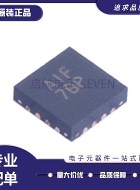 MAX97220AETE+T QFN16-EP 差分输入DirectDrive线驱动器芯片 原装