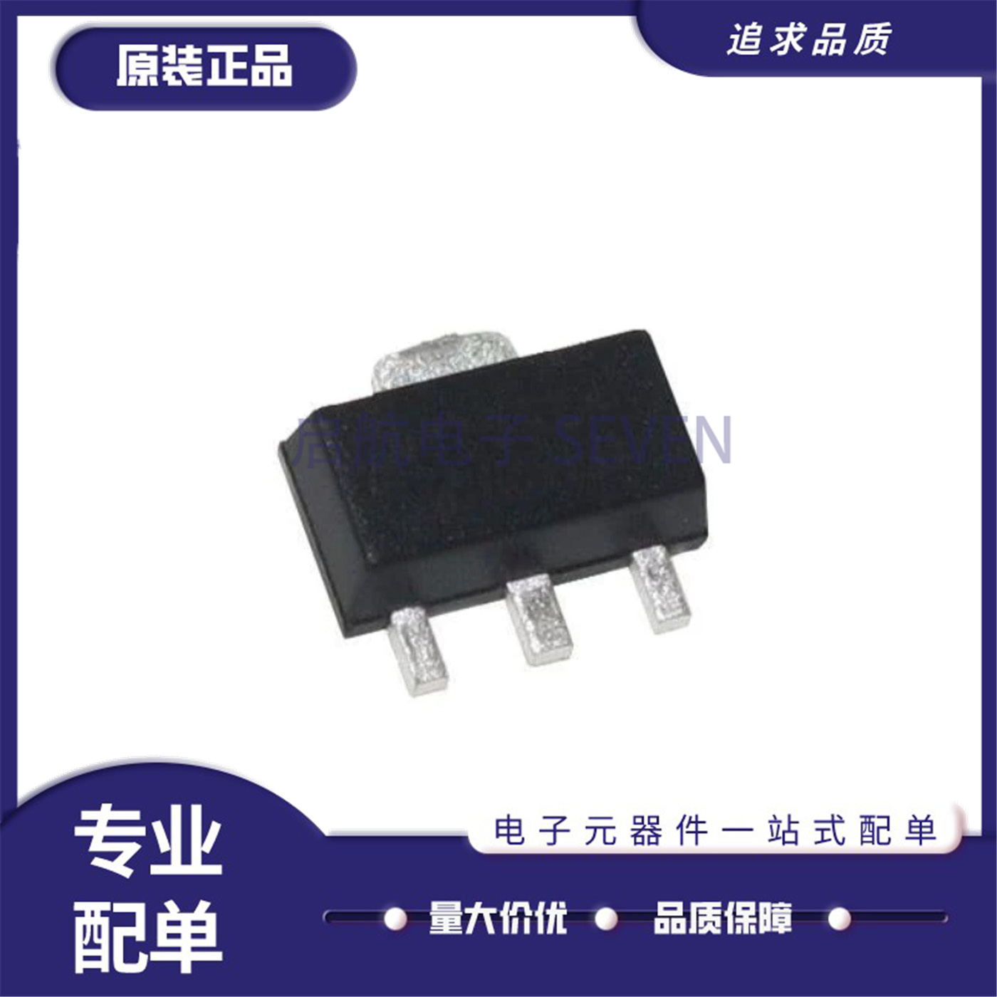 QPA5389ATR13射频放大器芯片