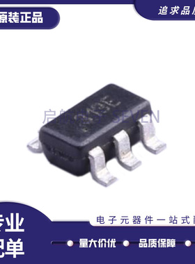 HMC313ETR 丝印313E 贴片SOT23-6 射频放大器芯片 全新原装正品