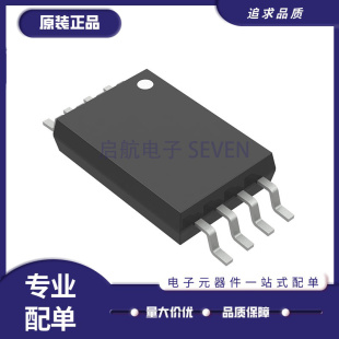 TLC352IPW 27L2 M2 2272CPW 3702CPWR 7701 7703 7705IPWR TSSOP8
