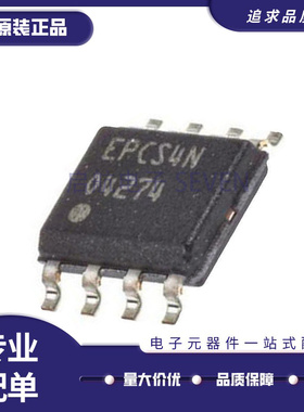 EPCS4SI8N EPCS4N EPCS16SI8N EPCS16N EPCS64SI16N EPCS128SI16N