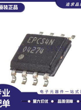 ALTERA电子元器件全新原装正品