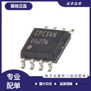 EPCS4SI8N EPCS4N EPCS16SI8N EPCS16N EPCS64SI16N EPCS128SI16N
