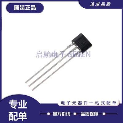 霍尼韦尔电子元器件芯片原装正品