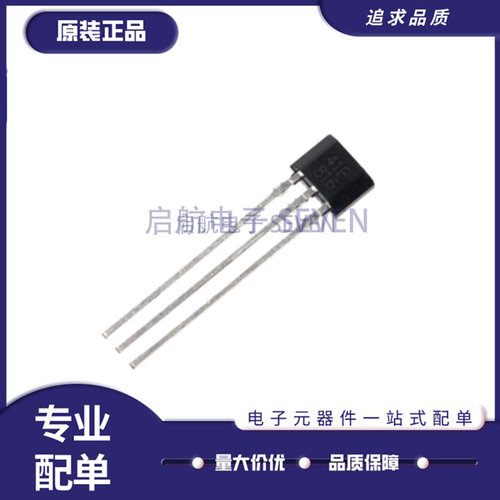 霍尼韦尔电子元器件芯片原装正品