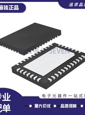 全新LTC3350/3374IUHF/3415/3418/3773/3811/3829/4020EUHF QFN38