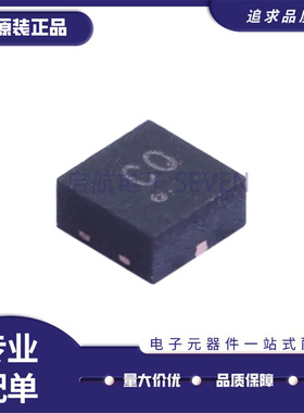 CLA4605-085LF CLA4606-085LF CLA4607-085LF QFN-3 射频二极管