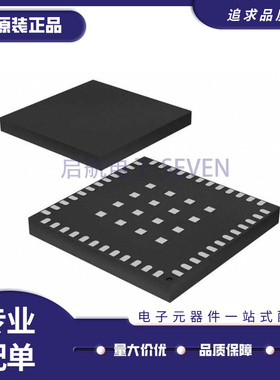 MKW21Z256VHT4 VFLGA64封装 射频收发器芯片 原装正品