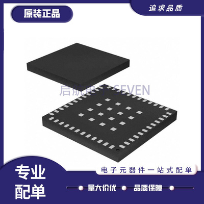 MKW21Z256VHT4射频收发器芯片