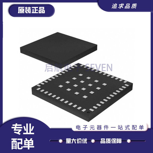 MKW21Z256VHT4射频收发器芯片
