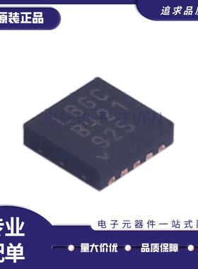 LT3472EDD#TRPBF 丝印LBGC DFN-10 开关稳压器IC芯片 全新原装