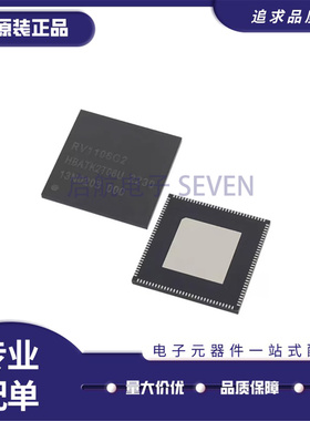 RV1106 G2 G3 芯片高度集成的ARM通用型SoC, IPC的机器视觉全新