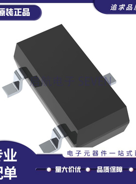 原装正品 MAVR-000079-0287FT 封装SOT-23 贴片变容二极管芯片IC