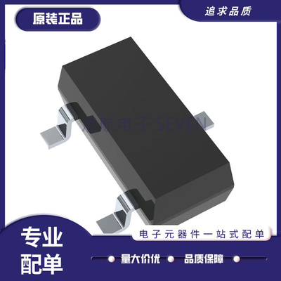 MACOM变容二极管芯片原装正品