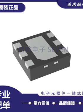 全新TPS7A3725DRVR/3721/3501/2650/2633/2625/2618/2601/DRVT 新