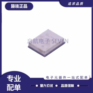 SAW 全新正品 30.2MHz声表面波滤波器 SMD封装 TF0130A