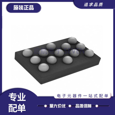 AMS电子元器件全新原装正品