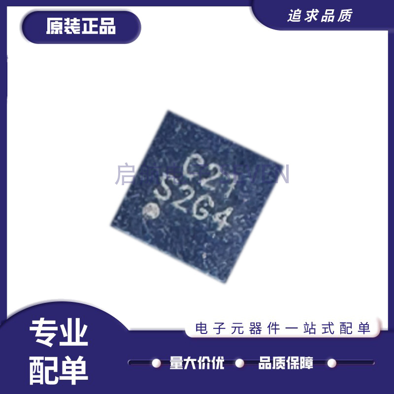 SGM2211-3.3XTDI6G稳压器芯片