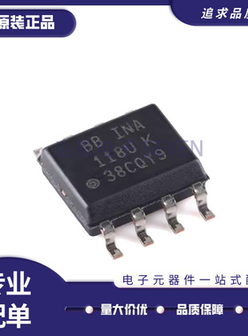 INA105 118 121 126 129 132 133 137 141 143 146UK 154U/UA SOP