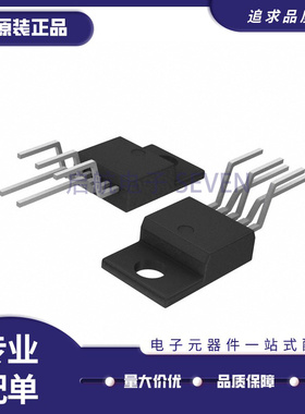 MC33167TVG 封装TO-220 升降压型可调输出DC-DC电源芯片 原装正品