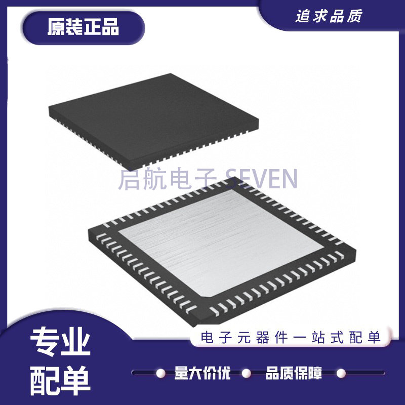 MAXIM电源管理芯片原装正品