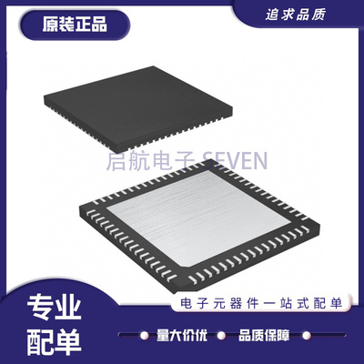 MAXIM电源管理芯片原装正品