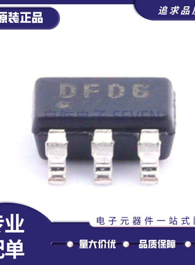 MCP3425 3421 4716 4726A0T-E 4013 4018T-103E/CH 503E/LT SOT23