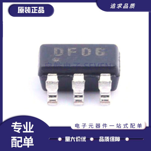 MCP34253421电子元器件芯片