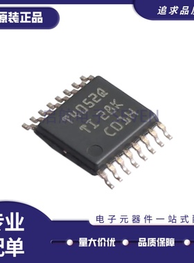 TMUX4052PWRQ1 丝印T4052Q TSSOP-16封装 模拟开关多路复用器芯片