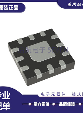 JSW2-63VHDRP+ 5-6000MHz MT2140封装 射频微波开关芯片