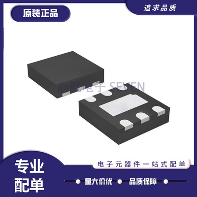 ADI电子元器件全新原装正品