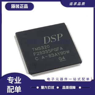 TMS320LF2406A F28335APZA F2812PGFA PTPQ F2810PBKA 28069PZT