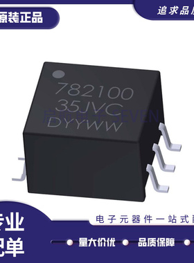782100/55JVC 电源变压器芯片 全新原装正品