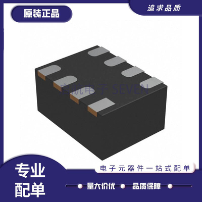 TPS62840DLCR全系列转换器芯片