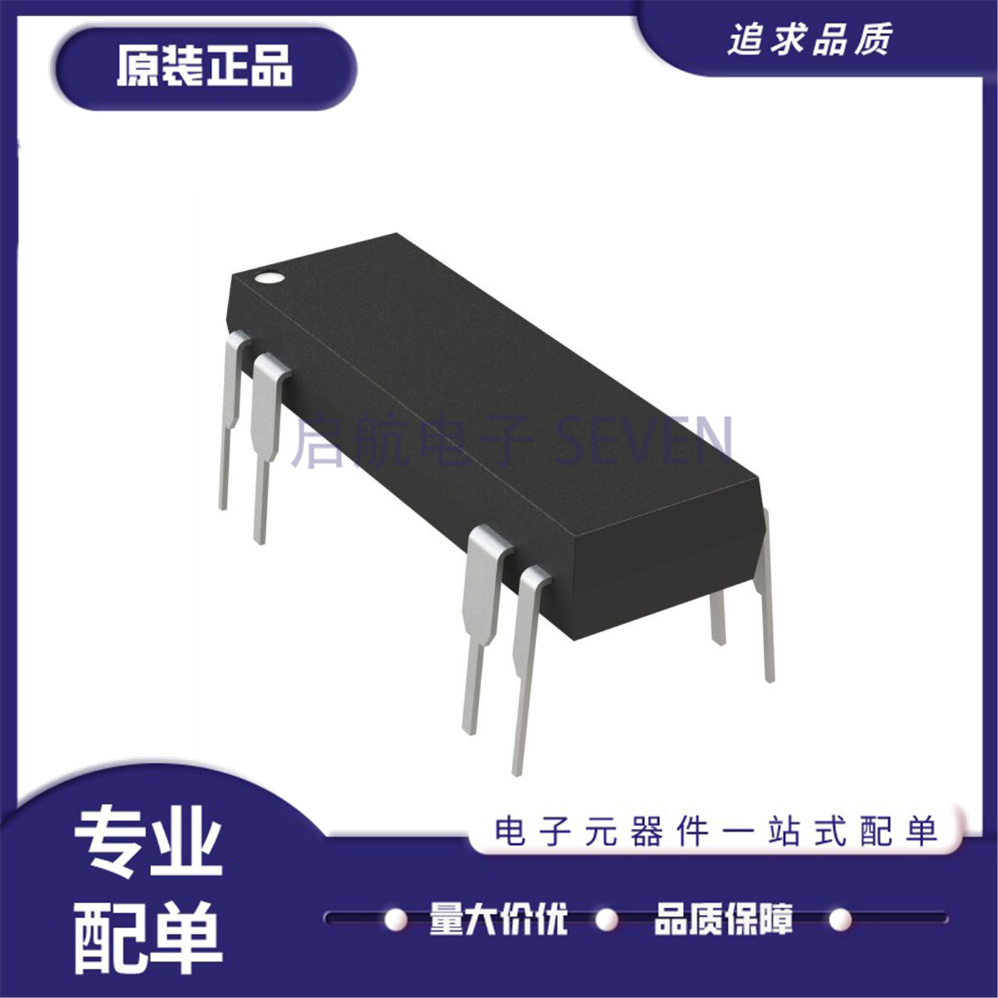 ISO122JPISO122PISO124P隔离器