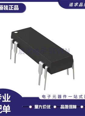 ISO122JP ISO122P ISO124P PDIP-8 隔离放大器IC芯片 全新原装