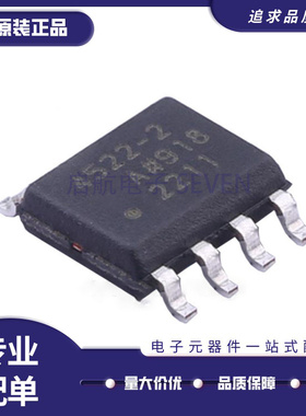ADA4522-2ARZ SOIC-8 贴片R7 RL AR A 精密放大器 IC芯片原装正品