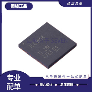 全新 TLC5954 5955 5957 59581 59582 5958 RTQ/RTQR/RTQT QFN56