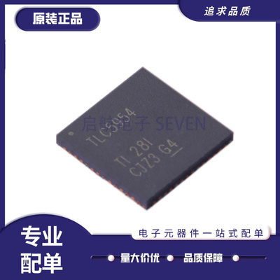 TI电子元器件芯片全新原装正品