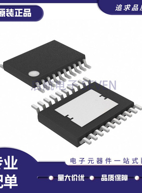 全新正品 ADP5070ACPZ 5071 5073 5074 5075 ACPZ AREZ ACBZ